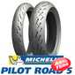 Купить Мотошина MICHELIN Pilot Road 5 190/55R17 75W REAR TL