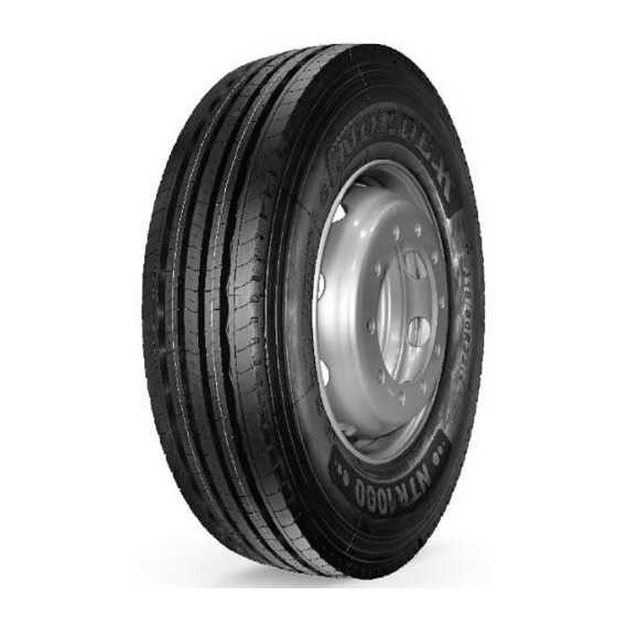 Купить NORDEXX NTR1000 Prime 215/75R17.5 135/133L (Прицеп)