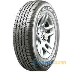 Купить Всесезонная шина BRIDGESTONE Dueler H/T D684 II 265/60R18 110H