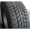 Купити Зимова шина TRIANGLE SnowLink PL01 195/80R14C 106/104Q