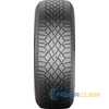 Купить Зимняя шина CONTINENTAL VikingContact 7 225/50R18 99T