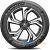 Купить Зимняя шина MICHELIN Pilot Alpin 5 SUV 245/50R19 105V XL