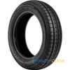 Купити Зимова шина GRENLANDER Winter GL868 235/65R17 108T