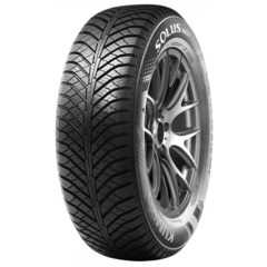 Купити Всесезонна шина KUMHO Solus HA31 265/70R17 115H