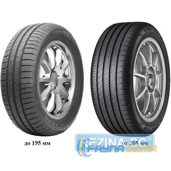 Купить Летняя шина GOODYEAR EfficientGrip Performance 2 205/60R16 96W