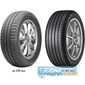 Купить Летняя шина GOODYEAR EfficientGrip Performance 2 205/60R16 96W