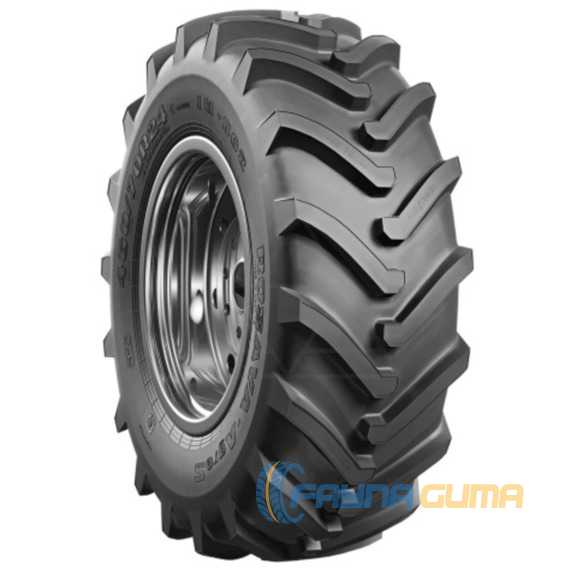 Купити ROSAVA IM-302 460/70R24 159A8