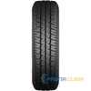 Купити Літня шина STARMAXX Provan ST850 plus 205/70R15C 106/104R