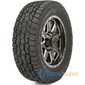 Купить Всесезонная шина TOYO OPEN COUNTRY A/T Plus 275/65R17 115H