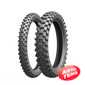 Купить Мотошина MICHELIN Tracker 100/90R19 57R REAR TT