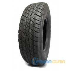 Купить Всесезонная шина TRIANGLE TR292 275/55R20 117T