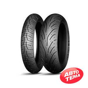 Купити Мотошина MICHELIN Pilot Road 4 GT 190/55R17 75W Rear TL