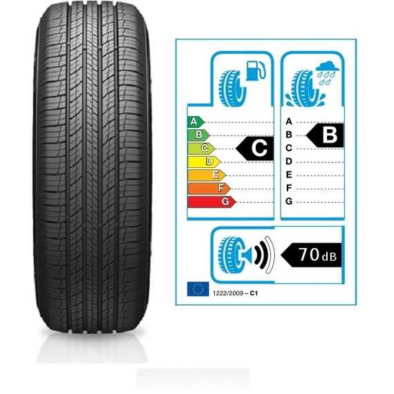 Купить Летняя шина HANKOOK Dynapro HP2 RA33 235/55R18 100H