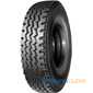 Купити Вантажна шина ROADMAX ST901 10.00R20 149/146L