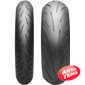Мотошина BRIDGESTONE BATTLAX S22 - 