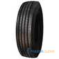 Купити Вантажна шина APLUS S201 (рульова) 245/70R19.5 143/141J