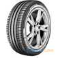 Купить Летняя шина KLEBER DYNAXER UHP 195/45R17 81W