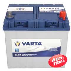 Купити Акумулятор VARTA 60Ah-12v BD(D47) (232х173​х225),R,EN540