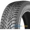 Купить Зимняя шина Nokian Tyres Hakkapeliitta R3 SUV 245/55R17 106R