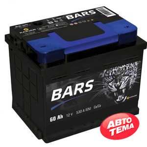 Купить Аккумулятор BARS 6СТ-60 R Plus (пт 530)