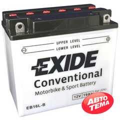 Купить Аккумулятор EXIDE (EB16L-B) 19Ah-12v (​175х100х155) R, EN190