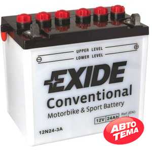 Купити Акумулятор EXIDE (12N24-3A) ​24Ah-12v (184х124х175) R, EN220