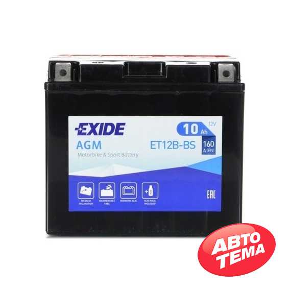 Купить Аккумулятор EXIDE AGM (ET12B-​BS) 10Ah-12v (150х70х130) L, EN160