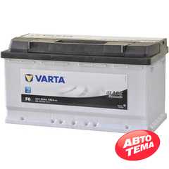 Купити Акумулятор VARTA BLD(F6) 90Ah-12v (353х17​5х190),R,EN720