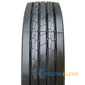 Всесезонная шина APLUS S202 - 