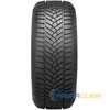 Купити Зимова шина FULDA Kristall Control HP2 235/40R18 95V