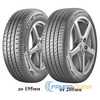 Купить Летняя шина BARUM Bravuris 5HM 205/50R17 93V XL