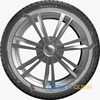 Купить Зимняя шина MATADOR MP 93 Nordicca 185/65R14 86T