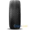 Купить Зимняя шина MICHELIN Pilot Alpin 5 245/35R19 93W