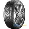 Купить Зимняя шина MATADOR MP 93 Nordicca 185/55R15 86H