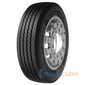 Купити Вантажна шина STARMAXX ECOPLANET LH100 (причепна) 245/70R17.5 143/141J