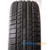 Купить Зимняя шина FIREMAX FM805 Plus 235/45R17 97V