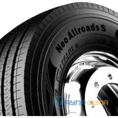 Грузовая шина AEOLUS NEO ALLROADS S - 