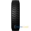 Купити Вантажна шина AEOLUS NEO CONSTRUCT D 315/80R22.5 156/150K