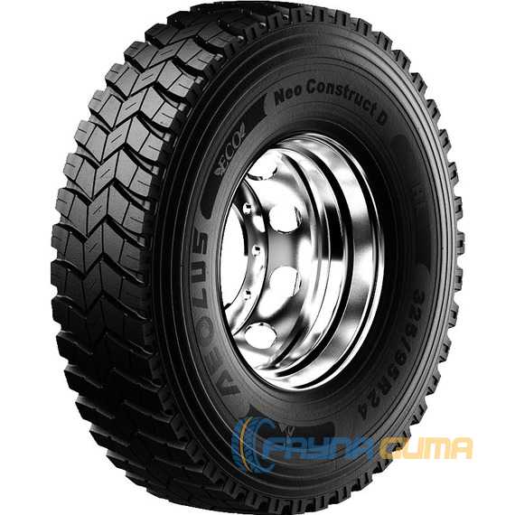 Купити Вантажна шина AEOLUS NEO CONSTRUCT D 315/80R22.5 156/150K