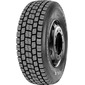 Купити Вантажна шина SUNFULL SDR255 265/70R19.5 143/141J