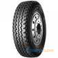 Купити Вантажна шина NEOTERRA NT155 315/80R22.5 157/154K 20PR