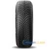 Купить Всесезонная шина MICHELIN CrossClimate 2 205/60R16 96V XL