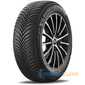 Купить Всесезонная шина MICHELIN CrossClimate 2 205/60R16 96V XL