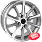 Купить Легковой диск SPORTMAX RACING SR 968 MMP R16 W7 PCD5x112 ET40 DIA67.1