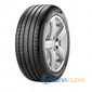 Летняя шина PIRELLI Cinturato P7 Blue - 