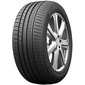 Купити Літня шина HABILEAD SportMax S2000 245/45R18 100W