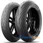 Купити Мотошина MICHELIN Pilot Power 3 Scooter 120/70R15 56H Front