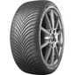 Купити Всесезонна гума KUMHO SOLUS HA32 195/65R15 91H