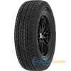Купити Зимова шина FIREMAX FM809 195/70R15C 104/102R