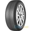 Купить Всесезонная шина DEBICA Navigator 3 235/55R18 104V